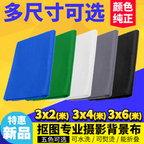 Photography Background Cloth Photo Cotton Cloth Naughty Photo Booth Background Cloth Portrait Clothing Drawing Background Cloth Background Cloth Props 5 Colors