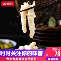 topsky pao jiao wei chicken chicken feet hot and sour chicken feet bags cooked dish shan jiao marinate food Shandong specialty commercial