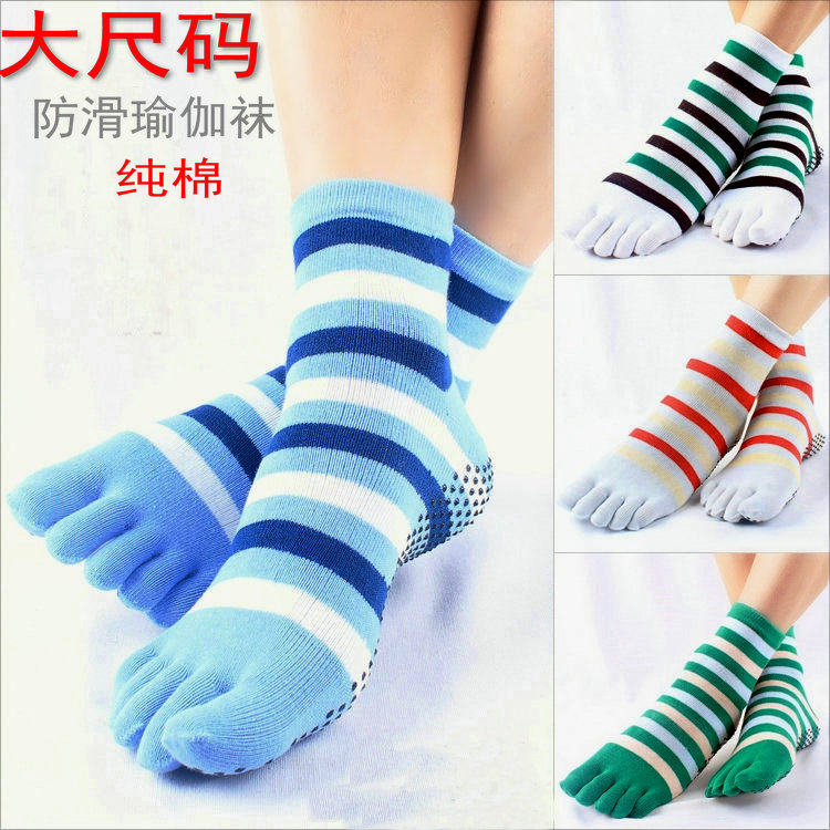 Shenzhoulong professional plus size yoga socks non-slip socks men and women five toe socks floor dance five toe socks pure cotton two get one free