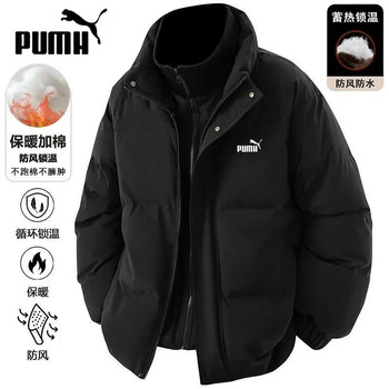 90% off Special Zone | Men's Winter New Thickened Double-Layer Cotton Jacket with Stand Collar, Casual Loose Coat