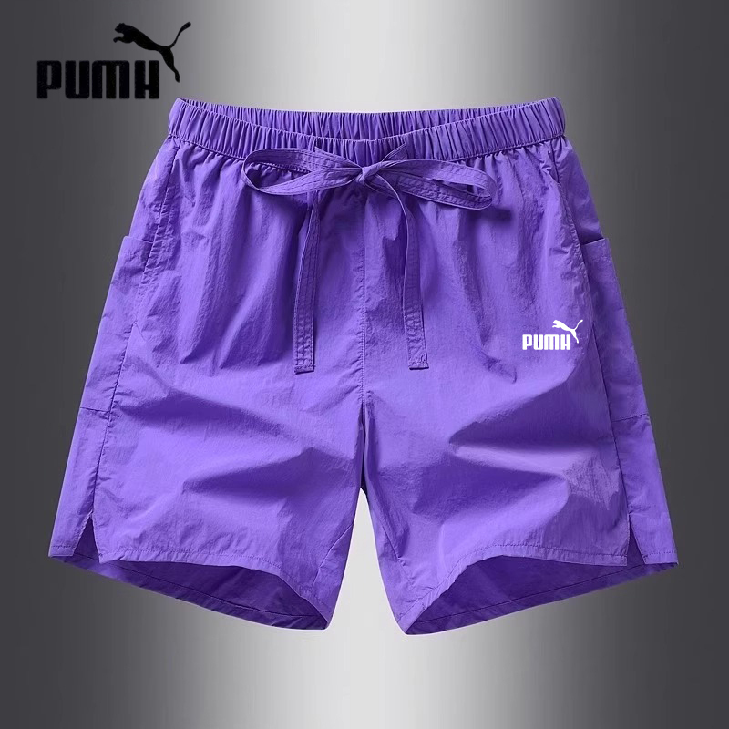 90% off Special Zone | Quick-Drying Shorts for Men, Summer 2026 New Style, Thin Ice Silk Sports Casual Running Shorts