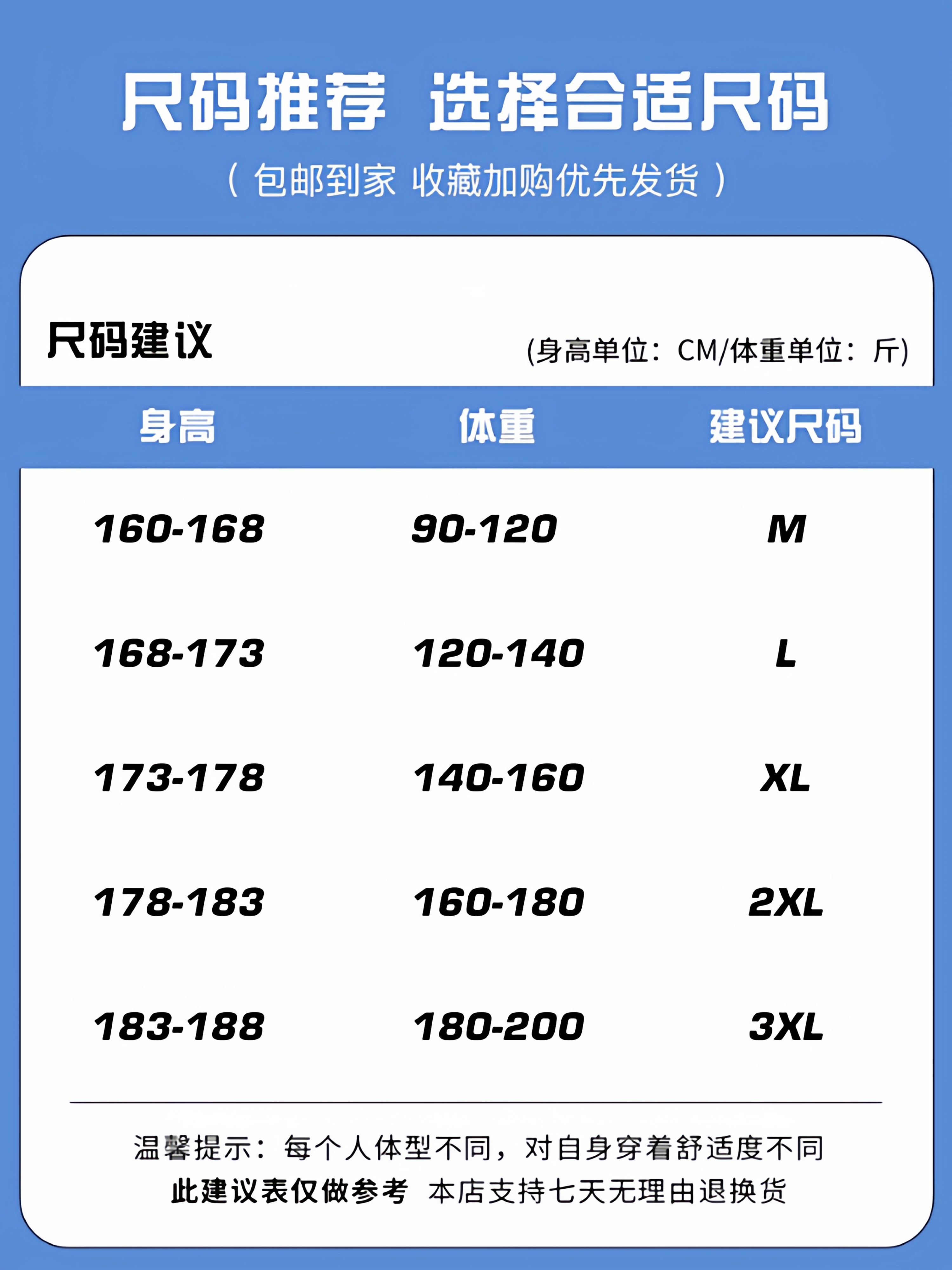 90% off Special Zone | Men's Casual Pants, Autumn Trendy Brand, Loose Wide-Leg Long Pants, Men's Fleece-Lined Straight-Leg Sports Sweatpants