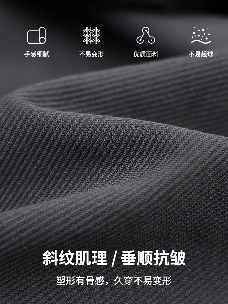 90% off Special Zone | American Retro Style Fleece-Lined Wide-Leg Pants for Men, Autumn and Winter Fashion Casual Loose Straight Pants for Men