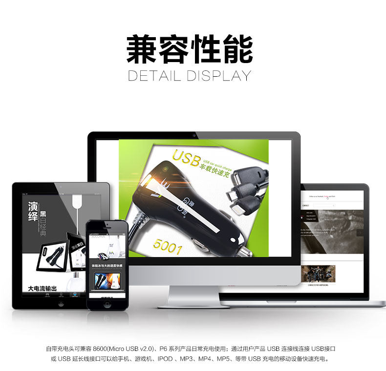 chargeur 3A - Ref 1297989 Image 12