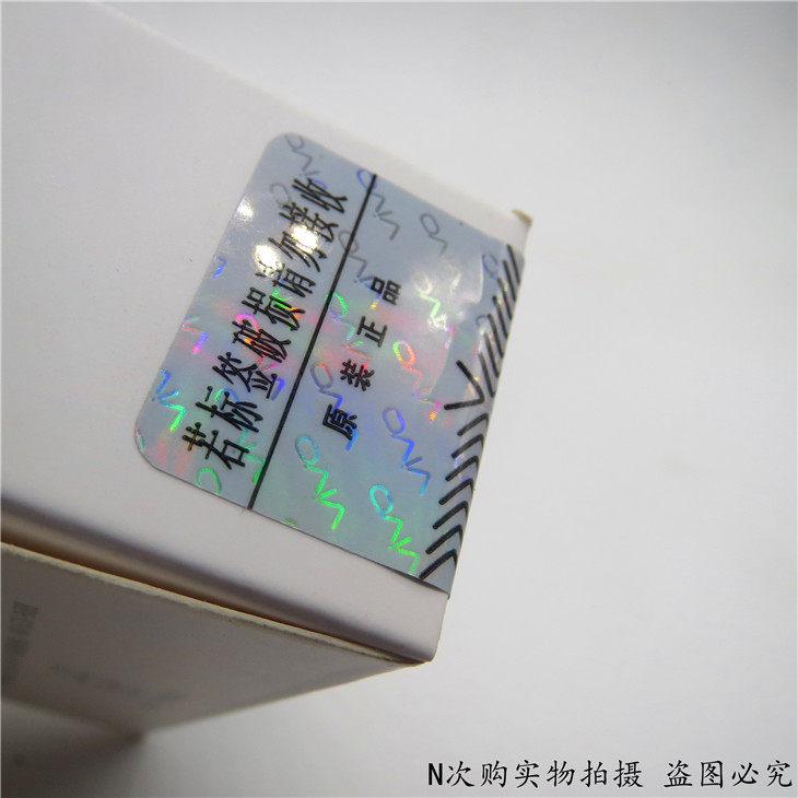 chargeur VIVIO 2A - Ref 1296647 Image 15