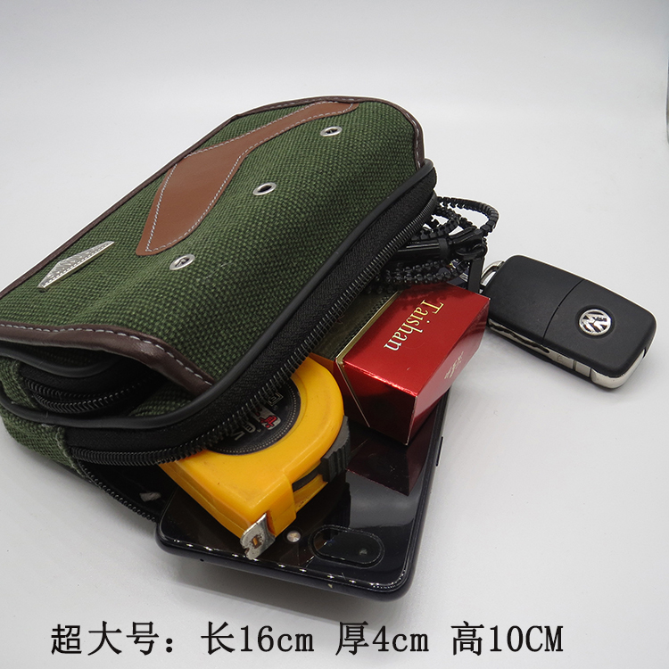 Túi vải quân đội vành đai xanh nhà máy bán trực tiếp máy thông minh chức năng máy 5.0 inch 5.5 inch bán buôn 	mua túi đeo hông	