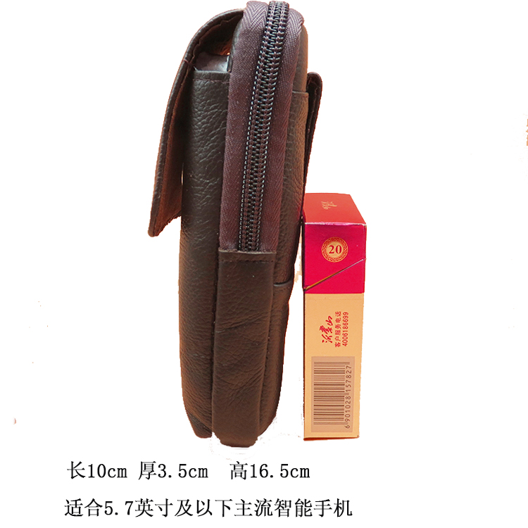 Túi da Túi da cao cấp Thắt lưng da màu nâu rượu vang đỏ đen nâu 5,5 inch Điện thoại di động 5,7 inch túi đeo hông câu cá