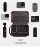 Целесообразно