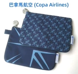 Мобильный телефон, портативная сумка-органайзер с зарядкой, блок питания, защитный чехол, кошелек