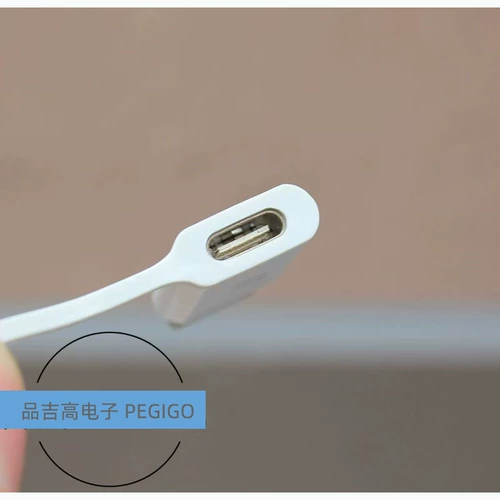 LeTV оригинальный кабель для передачи данных для мобильного телефона «два в одном» Type-C 3A зарядка быстрая зарядка TYPEC «папа-мужчина» короткая линия USB-адаптер «мама» TypeC мобильный блок питания мобильный жесткий диск