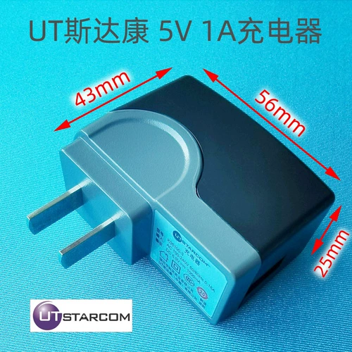 Lenovo, оригинальное зарядное устройство, мобильный телефон, наушники, универсальный блок питания, 5v, 1A, bluetooth