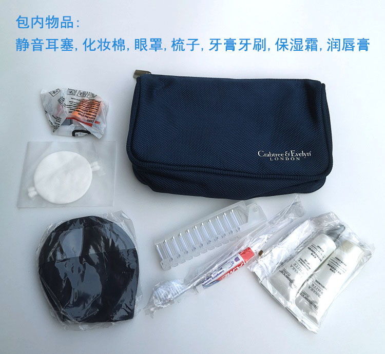 South Air Portable Travel Business Trip Wash Bag Containing Makeup Tidying Bag Cashier Bag wash bag Comb Toothpaste Toothbrush