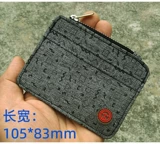 Маленький ультратонкий чехол для проездного и картхолдер подходит для мужчин и женщин