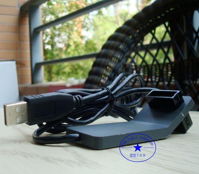 Prolongateur USB - Ref 437059 Image 5