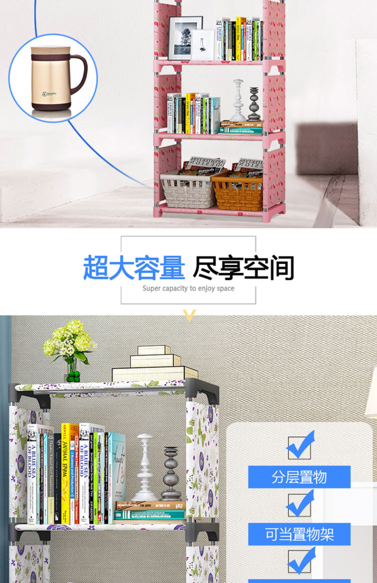 Giá sách đơn giản Kết hợp sáng tạo Giá sách Kệ sàn Kệ để bàn Tủ sách Đơn giản cho học sinh - Kệ kệ sách để bàn làm việc