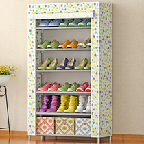 Simple shoe shelf Economical dormitory shoe cabinet Household narrow door multi-layer dustproof storage cabinet Indoor good-looking