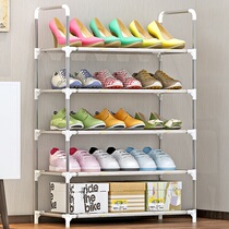 5-layer doorless simple shoe rack Multi-layer dormitory storage shoe cabinet Simple modern economical assembly dustproof shoe rack