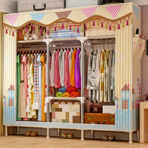 Simple large wardrobe Cloth wardrobe Steel pipe thickened reinforced all-steel frame Double fabric storage hanging cabinet Strong and durable