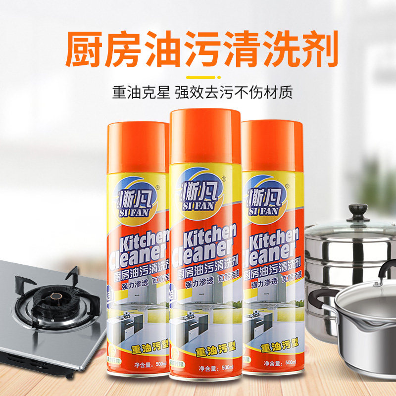 Filthy oil - decontamination oil - dilution stain large bottle 500ml of stove stove - tile cleaner