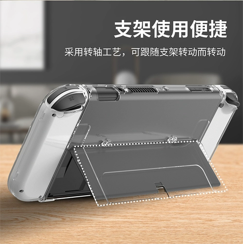 Видеоигра, автобус, защитный чехол, прозрачная сумка-органайзер, силиконовая ручка