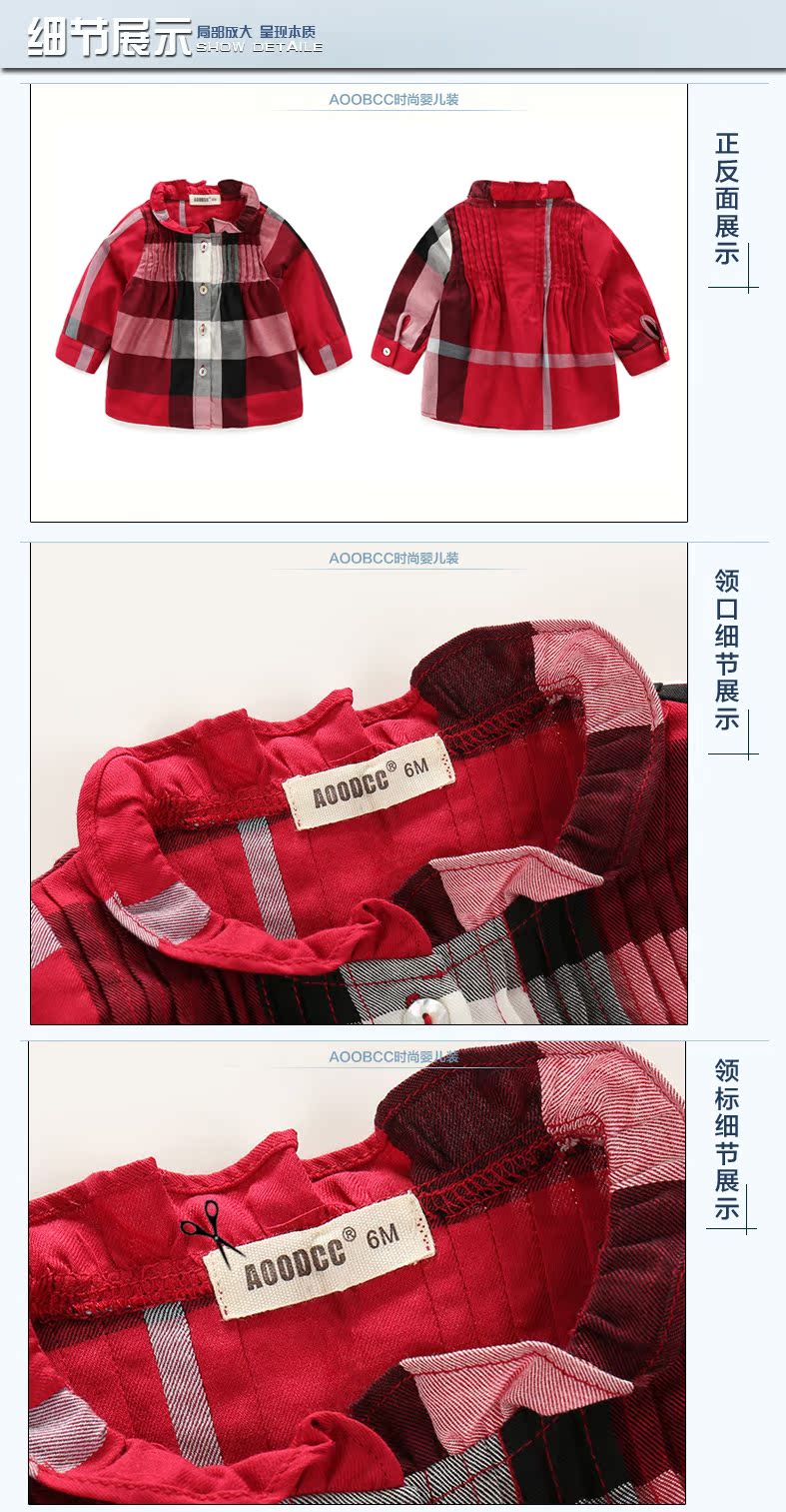 Robes pour fille AOOBCC - Ref 2044805 Image 15