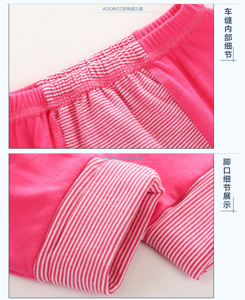 Pantalon fille AOOBCC B517 - Ref 2061548 Image 18