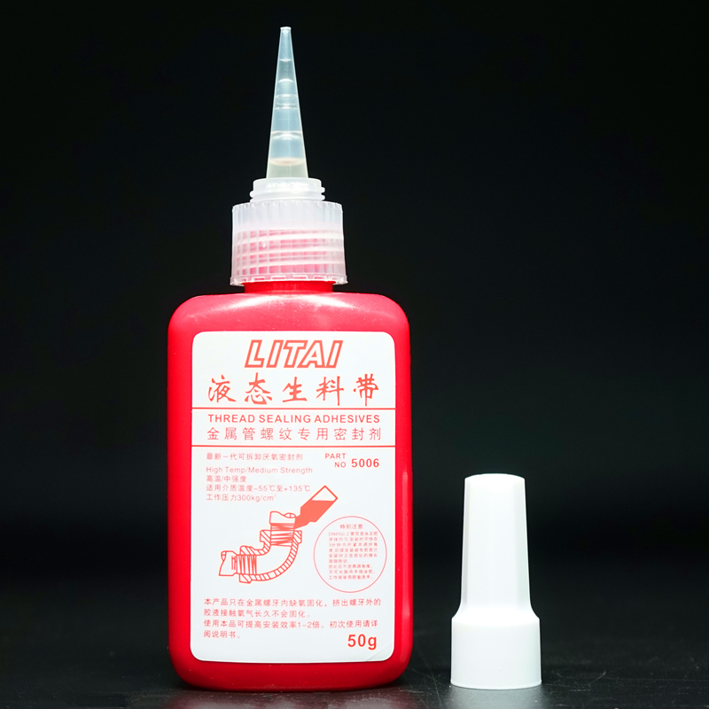 Litai 5006 Liquid Raw Material with Metal Pipe Sealant Anaerobic Glue Gas Pipe Sealant