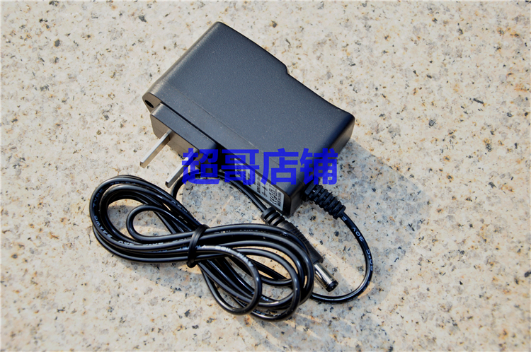 Green Forest Hero T16 National Spectrum Star GPX-998 Two-piece Lithium Battery Headlight Charger