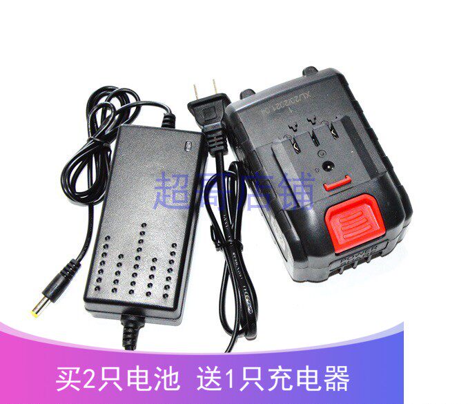 Weimeng 48VF ​​48V CHAIN ​​Chainsaw Chainsaw Sabot Saw Lithium Battery Charger