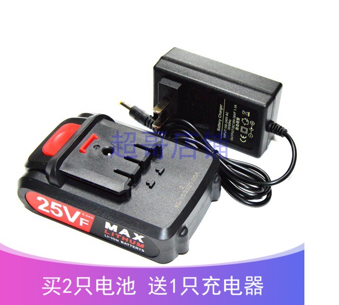 Cruiser Industrial Grade Lithium Drill Electric Drill 25V Rechargeable Drill li-ion Lithium Ion Battery Charger