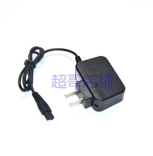 Jaguar YA-1168 152 headlights flashlight with double jack flat insert double hole charger