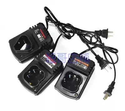 SCANS Chaoneng 12v 16v lithium charging drill CA121 CN201 electric screwdriver driver charger
