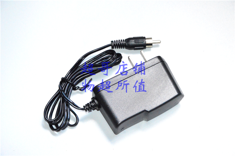 Lili LL 9865 718 818 518 421 4088 two piece headlamp charger