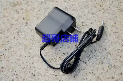 Huarong GAD208 BAD208 208B-T Multi-function strong light work light Huarong 208 flashlight charger