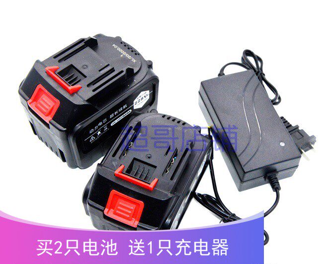 Lithium battery DC output 18V-88V98V self-adjusting charging drill electric wrench angle grinding electro-hammer chainsaw charger