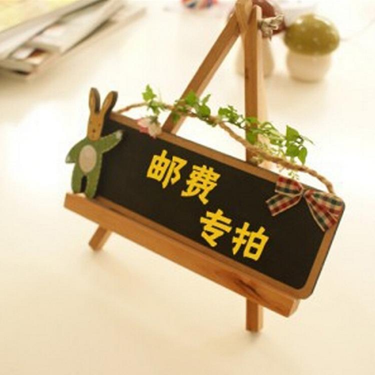 The cost of postage is poor