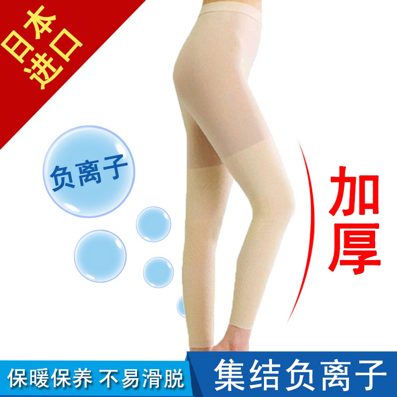 100 Proud Shark Japan Kneecap Warm And Old Chill Leg Warm Pants Woman Inside Wearing Thin middle aged calf Anti-cold autumn Winter