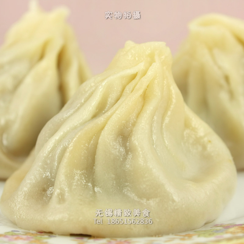 Xi Sheng Yuan Wuxi Little Cage Bag Soup Ladle Wuxi TeXX_ENCODE_CASE_CAPS_LOCK_Off-Produced Fresh Meat 12 Rush Freeze Packaging CisFung Hair National