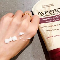 Aveeno Avino Oatmeal Hand Cream Women Moisturizing Moisturizing Water Crack Prevention 100g Australia
