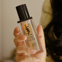 Essence QUEEN ~ YSL Saint Laurent Night Queen essence 30ml Night rejuvenatens moisturizing Tibright to the yellow collection pores