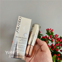 Capital of the capital 100 Uber small steel gun-eye cream 15ml 3rd generation l moisturizing compact to dilute the fine print black eye ring duty-free purchase