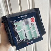 Beau springs mens water power three sets of washface milk lotion Skin Water Clean Moisturizing Control Oil Duty Purchase