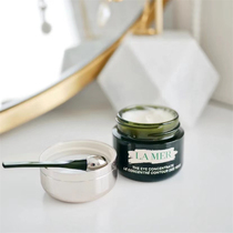 LAMER Sea Blue Mystery Condensed eye cream moisturizing to improve black eye circles fine print 15ml tax-free purchase