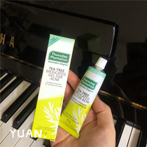 Thursday Plantation Thursday Nongzhuang Tea Tree Acne Removing Gel Gel Gel gels male and female acne 25g Australia