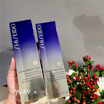 Capital Delight Viper Emerita Emerita water milky water 150ml emulsion 100ml clear and nourishing type tax-free purchase