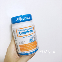 life space children baby probiotics 3-12 years 60g conditioning bowel gastrointestinal health Australia