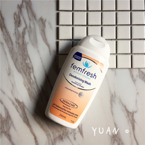 femfresh female private lotion care liquid gynecological cleaning Yin cleaning strengthen Lily 250ml Australia