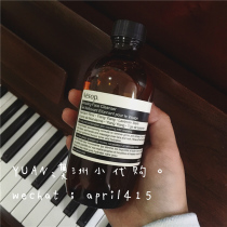 Aesop Esop Inexplicity Balanced Clean Face Dew 200ml Clean Pores Control Australia