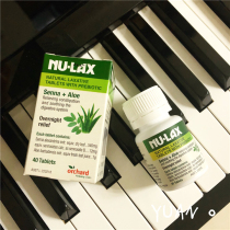 NU-LAX Lekang slice paste 40 slices of natural fruit and vegetable paste dietary fiber fruit enzyme to help gut healthy Australia