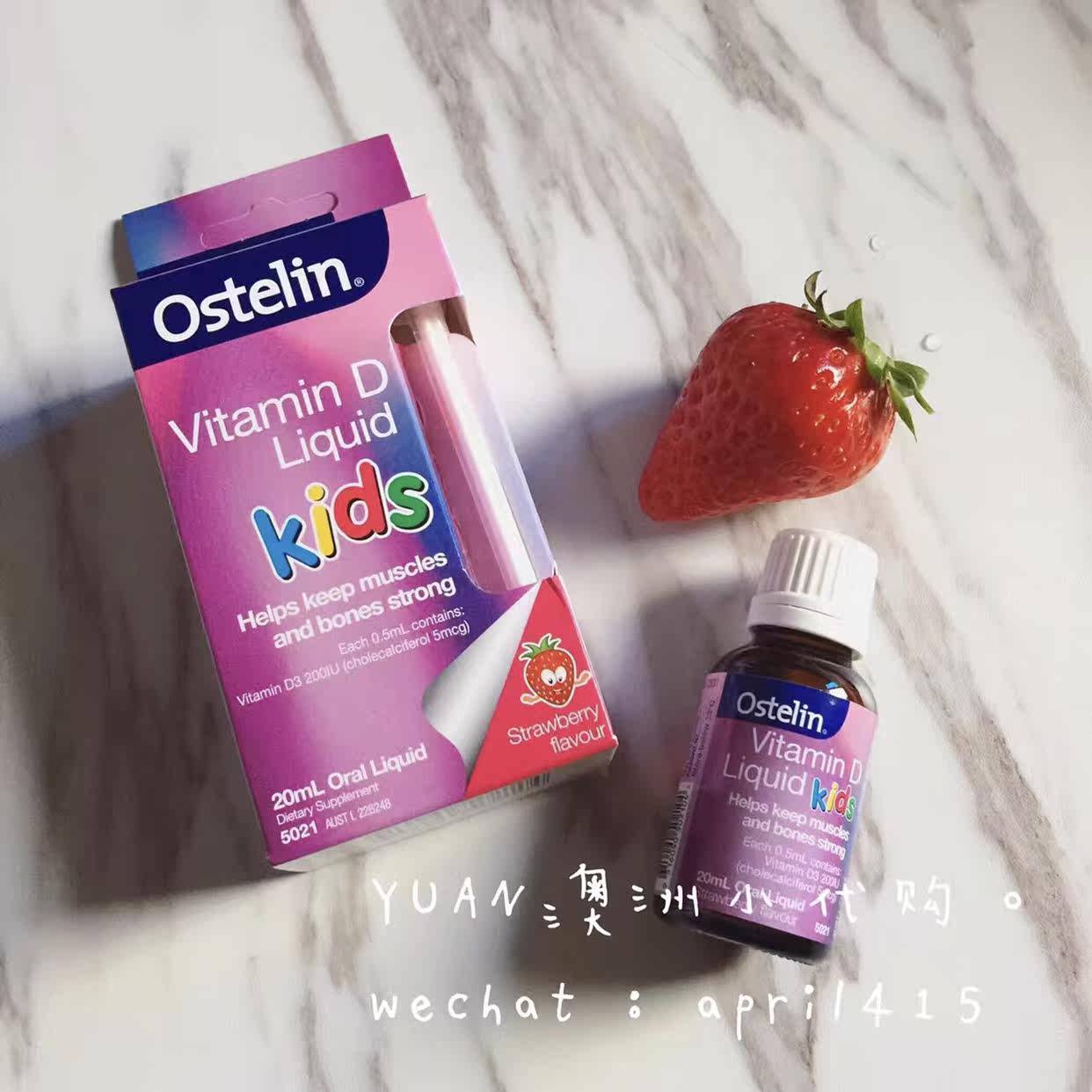 Ostelin VD drops liquid vitamin D3 children infant strawberry taste 20ml Australia